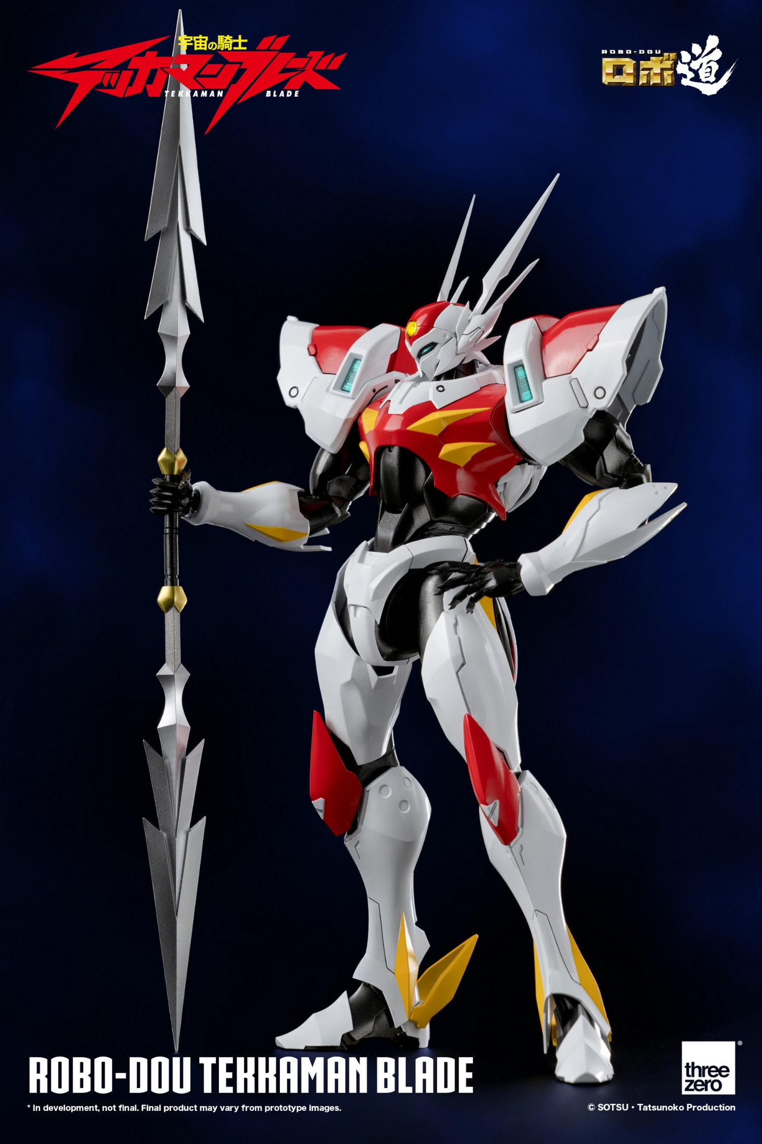 threezero 3Z02350W0 ROBO‐DOU TEKKAMAN BLADE