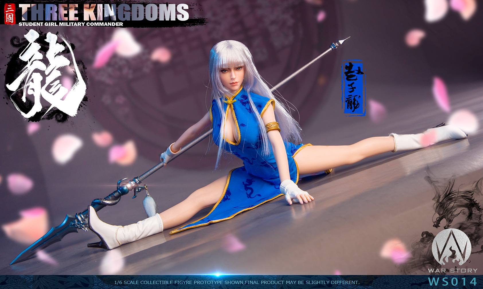 WAR STORY WS014 1/6 Three Kingdoms Female Military General - Zhao Yun