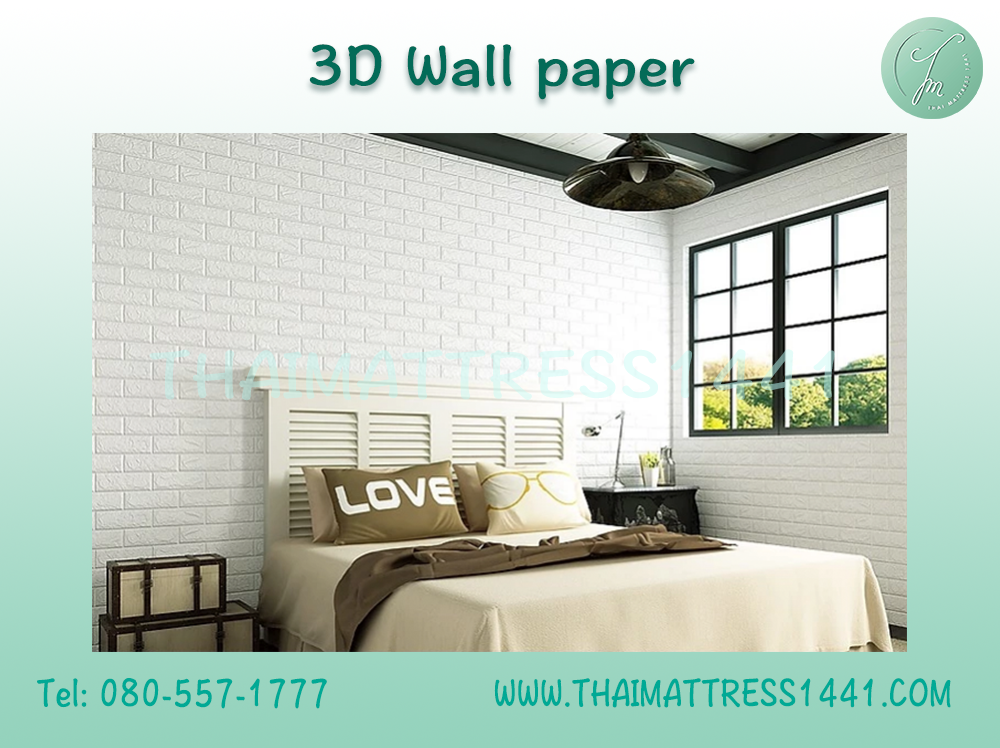 BRICK Wall Foam 3D (วอลเปเปอร์ 3D รุ่น BRICK)