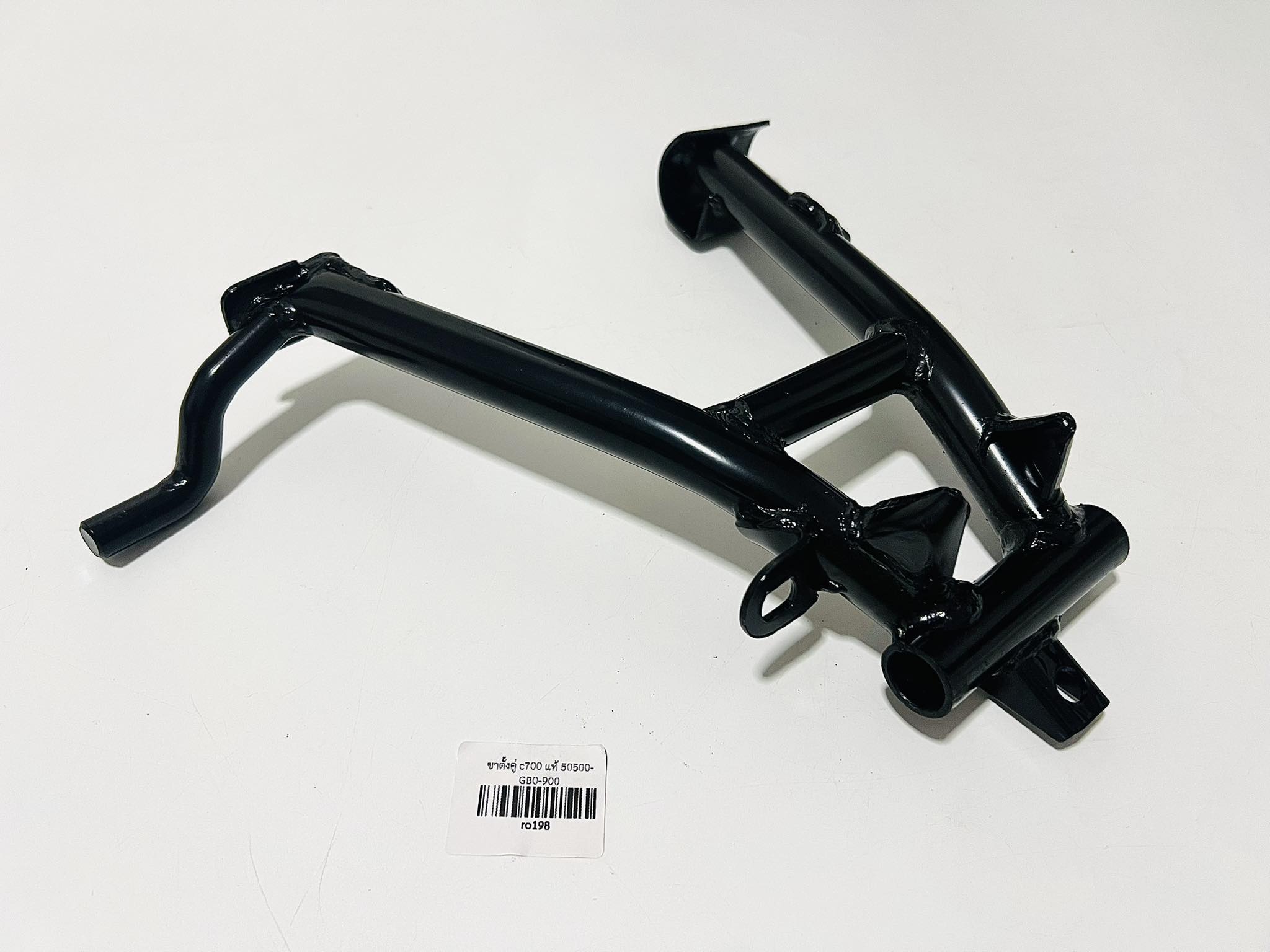 ขาตั้งคู่ ซี700 ดรีมคุรุสภา แท้ศูนย์