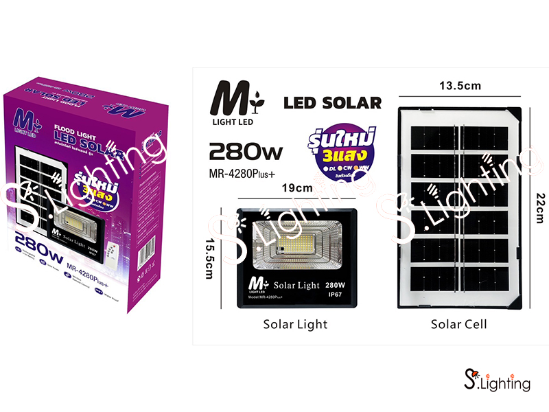 Flood Light LED Solar Cell 280w 3 แสง (ขาว / คูล / วอร์ม)