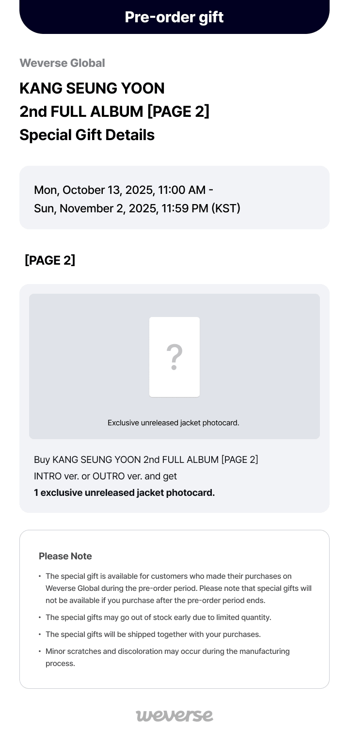 [PRE] WINNER KANG SEUNG YOON 2nd FULL ALBUM [PAGE 2]