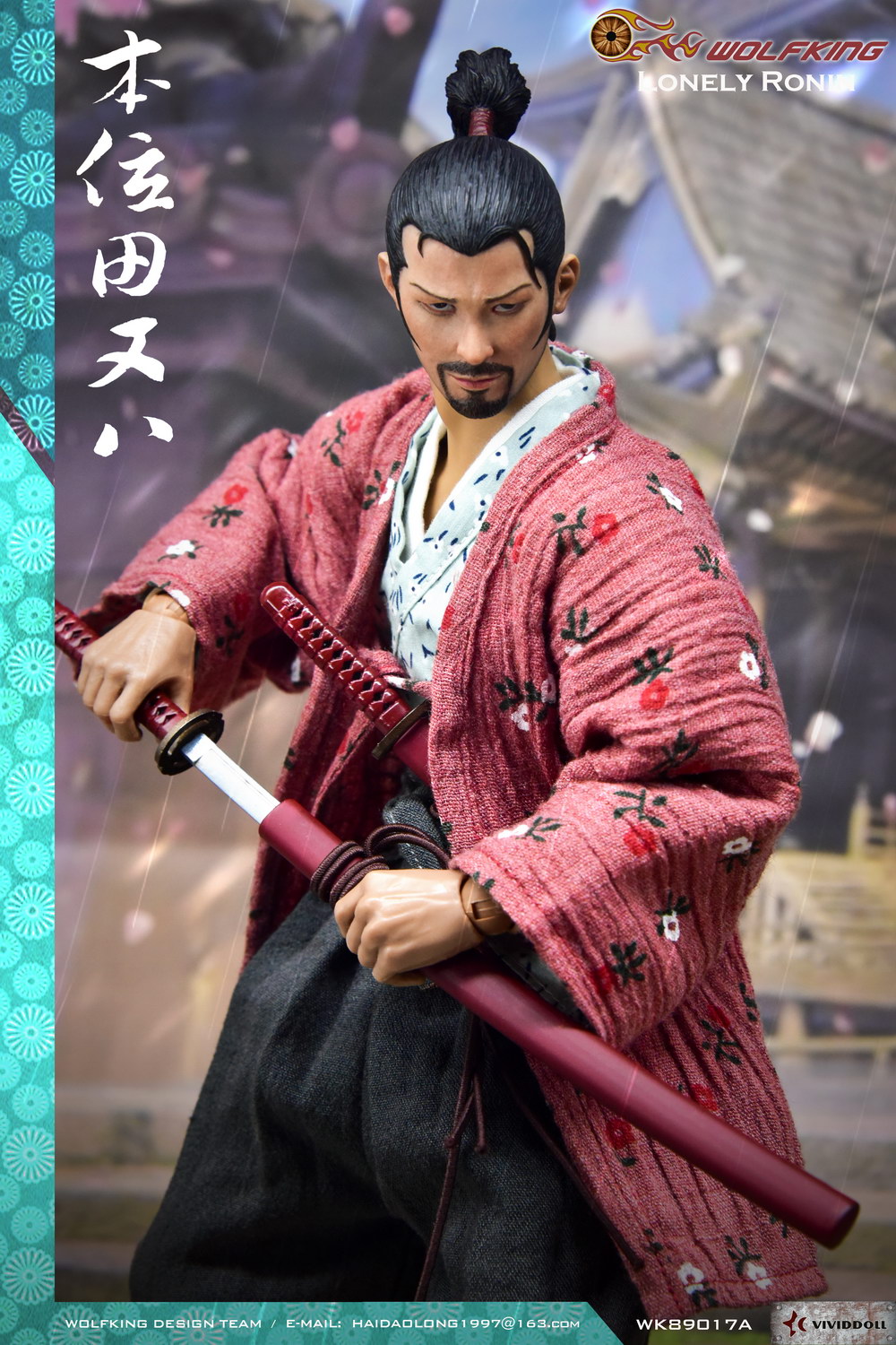 WOLFKING WK89017A Lonely Ronin