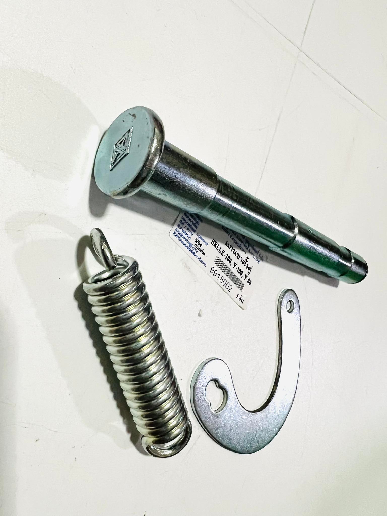 แกน+วงเดือน+สปริงy100 y80 belle100