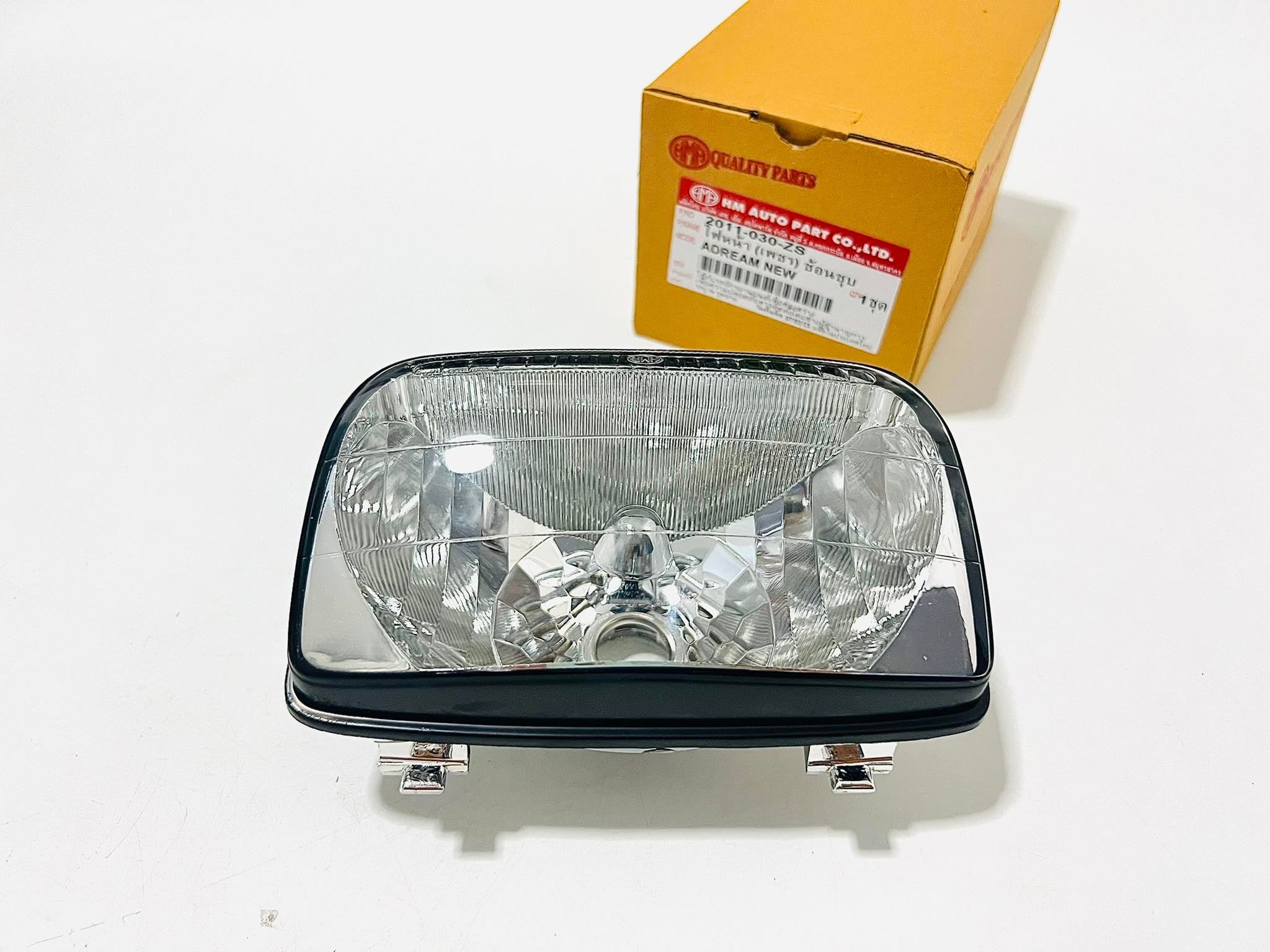 ไฟหน้าเพชรดรีม c100n (รุ่นไฟท้ายมน)