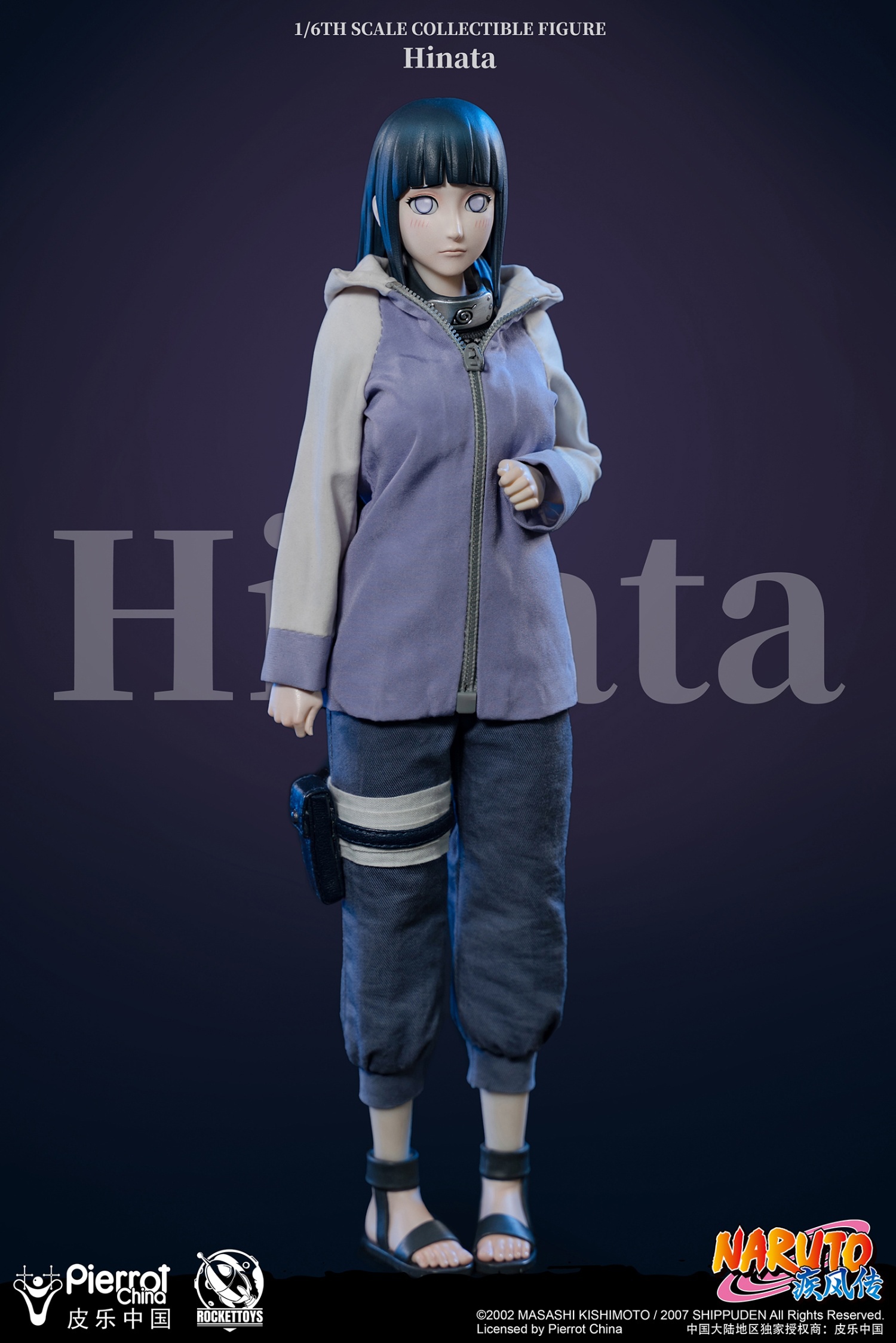 RocketToys ROC-006 1/6 Naruto Shippuden - Hyuga Hinata