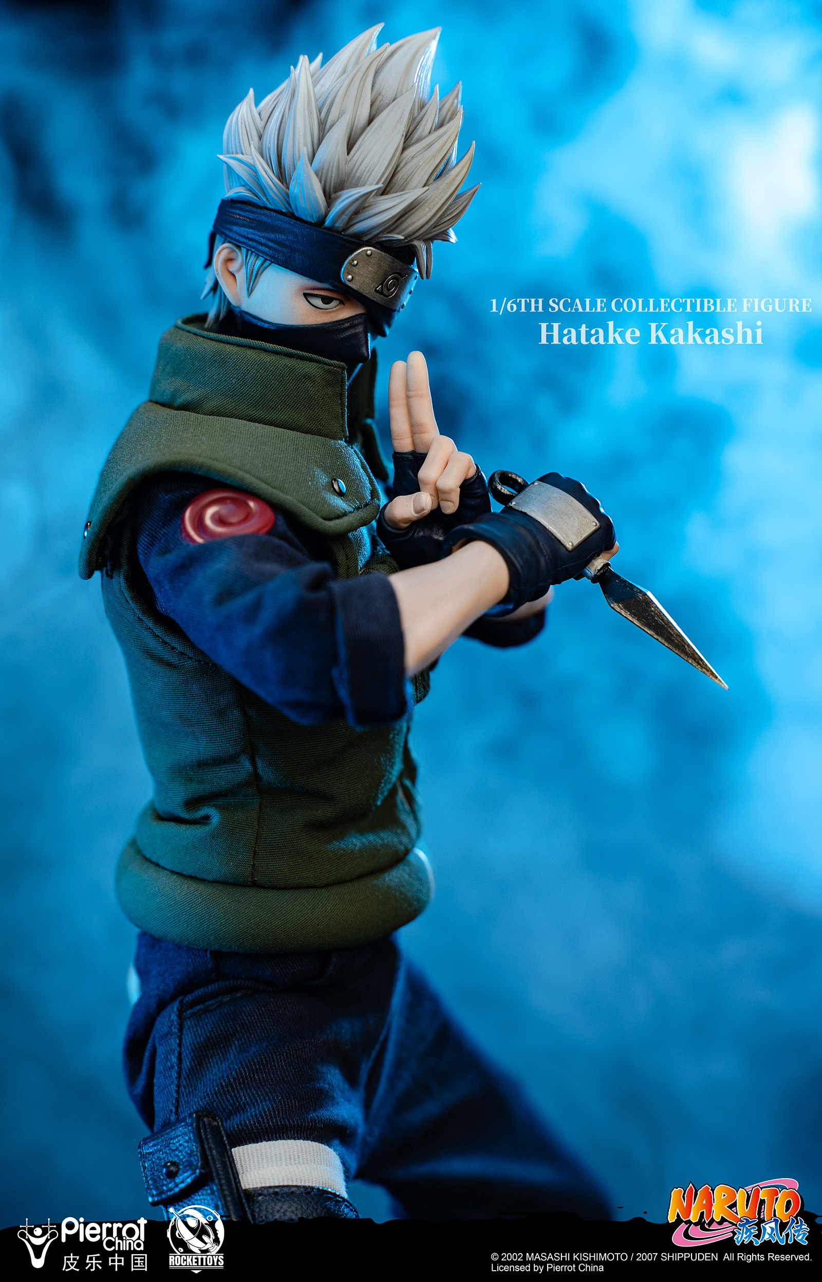 ROCKETTOYS ROC-004 1/6 NARUTO - HATAKE KAKASHI
