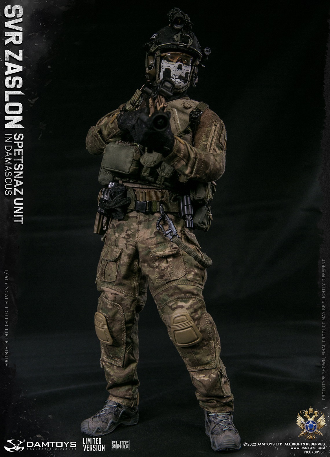 DAMTOYS 78093F 1/6 SVR ZASLON SPETSNAZ UNIT IN DAMASCUS (LIMITED VERSION)