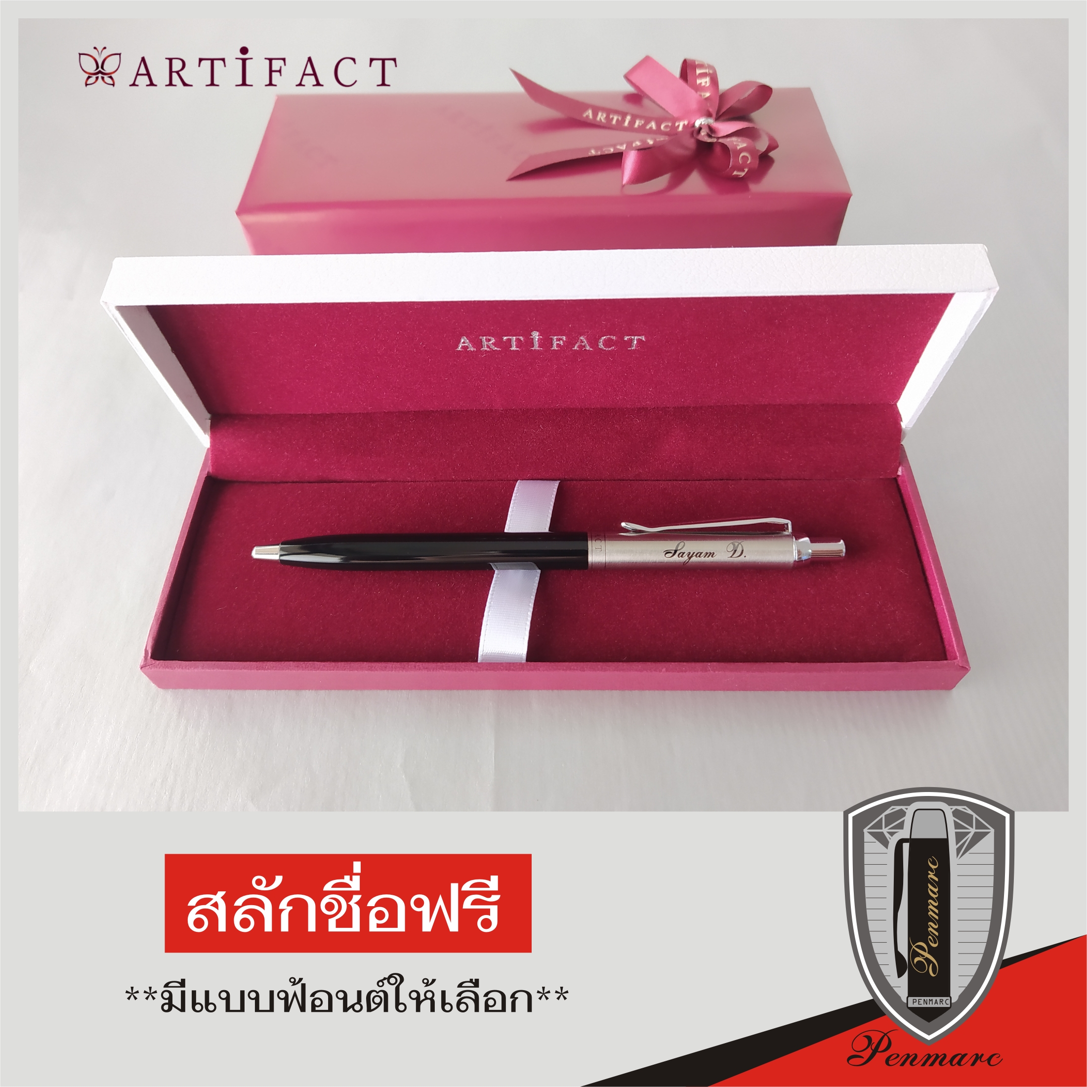 Artifact ปากกาลูกลื่น รุ่น Iris Black