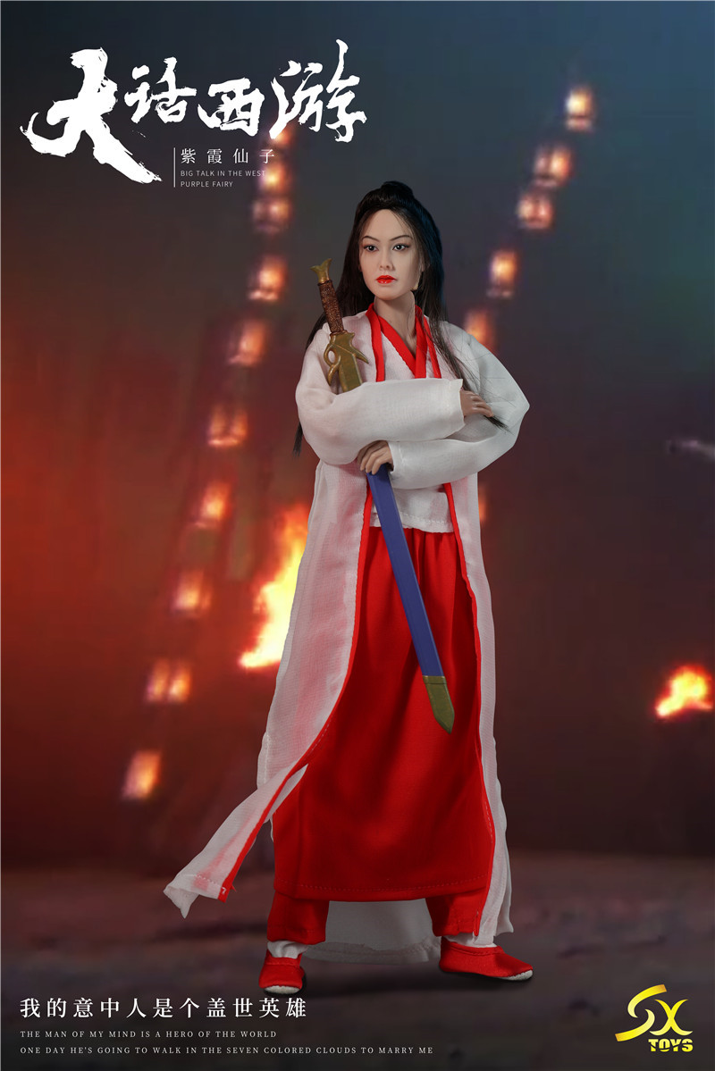 SXTOYS SX001 1/6 Zixia Fairy - Zhu Yin