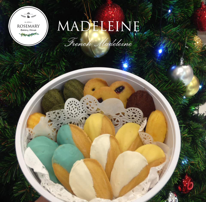 มาดแลน/มาเดอลีน - Madeleine (ราคาต่อชิ้น) * ซองละ 3 ชิ้น/ กล่องละ 6 ชิ้น