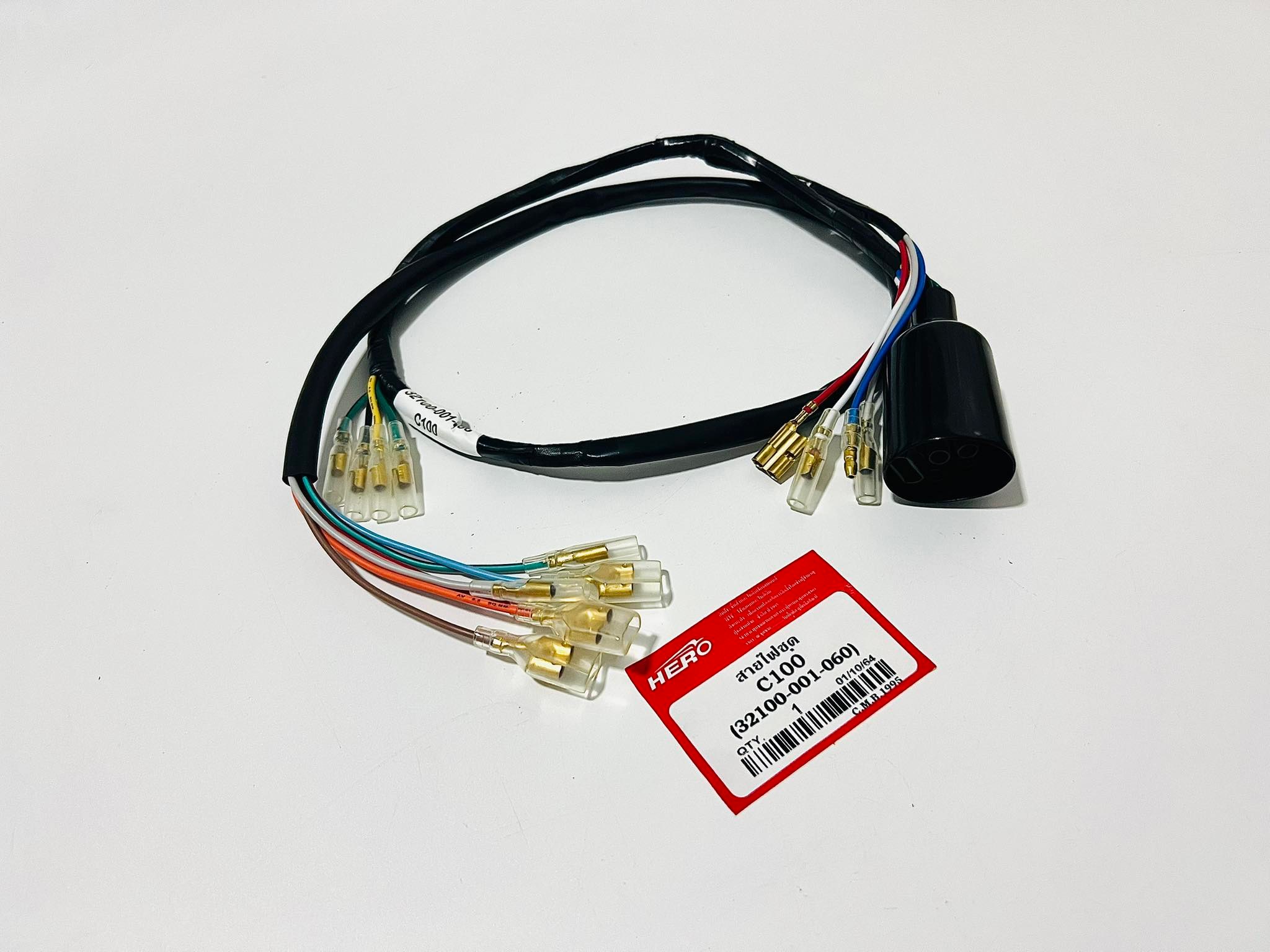 ชุดสายไฟ c100 ตรงรุ่น นบ.