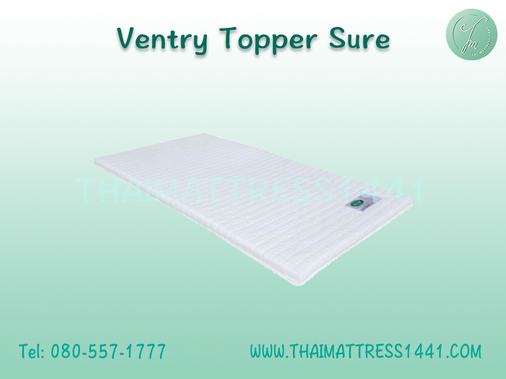 Ventry Topper Sure ขนาด 3.5 - 6 ฟุต หนา 2-3 นิ้ว