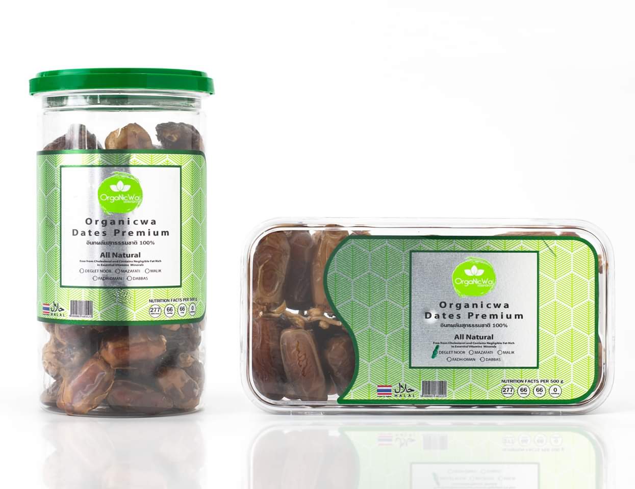 รวม มี14รายการ อินทผลัม ก้าน & ทุเรียนทอด & ขนม อินทผาลัม date palm apricot แอปริคอต ทุเรียน ถั่วอัลมอนด์ เม็ดมะม่วง p2