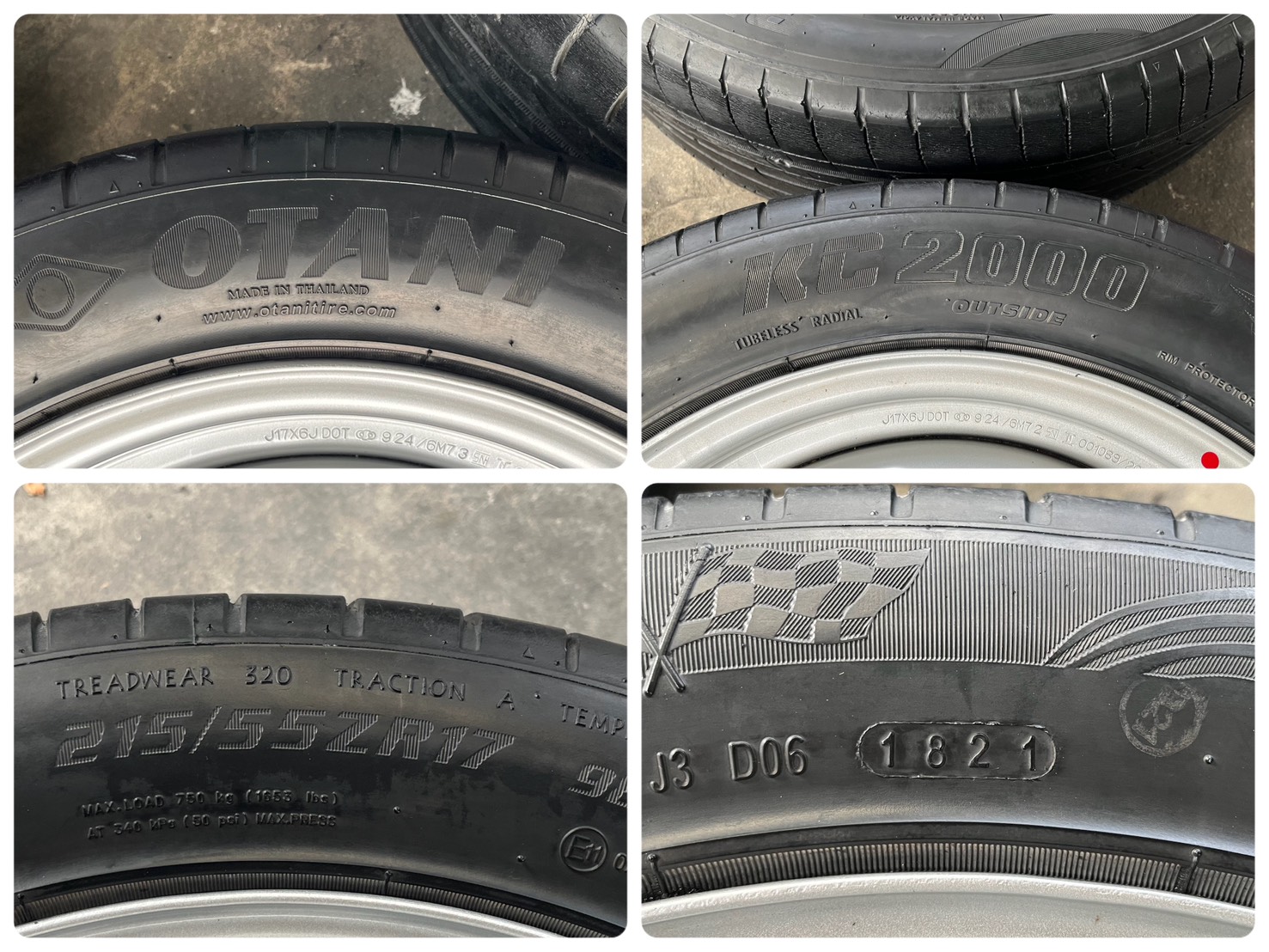 ✨ล้อกระทะ 6รู139✨Toyota ขอบ 17 สีบอร์น แถมยาง 215-55-17 ปี 21