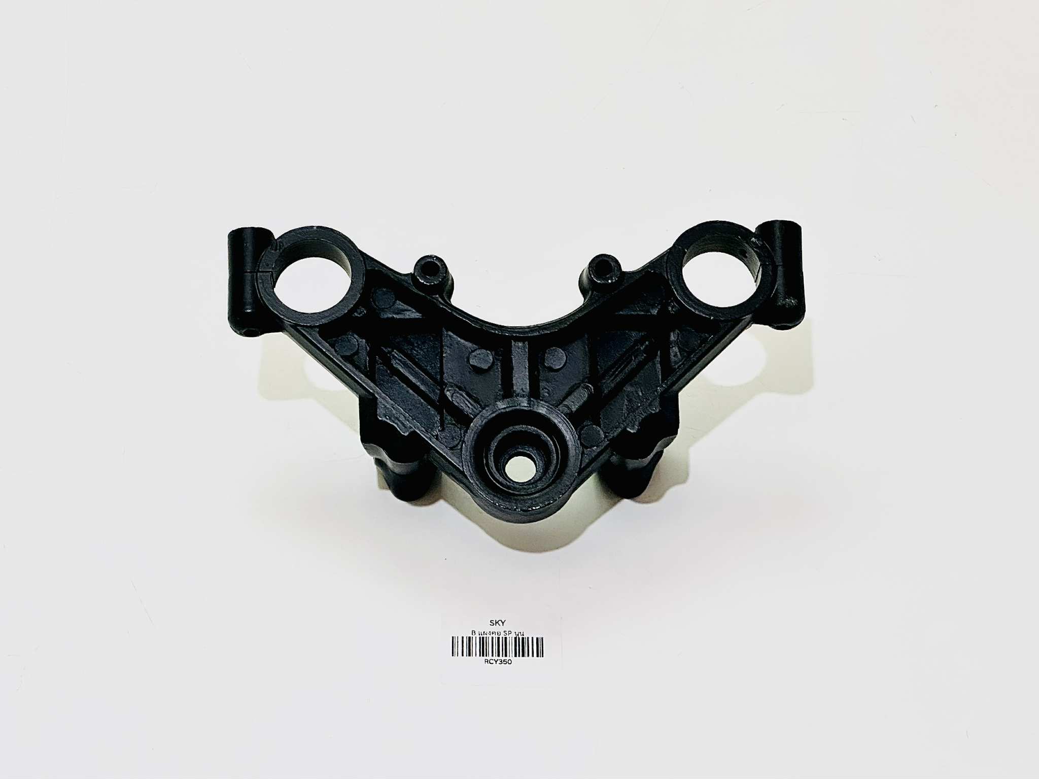 แผงคอบน RGV Suzuki RGV สีดำ B