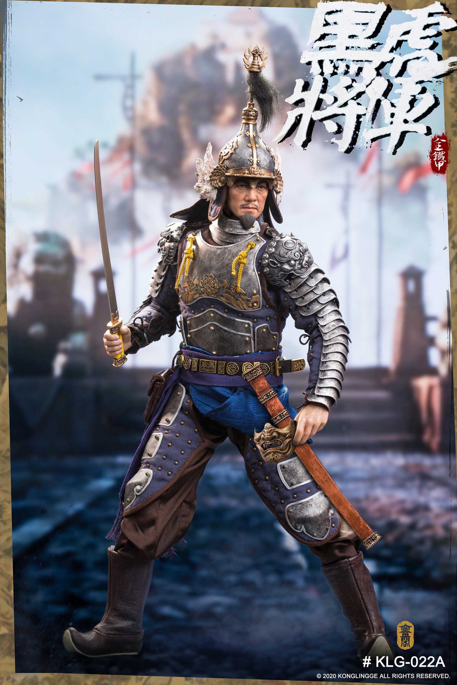 Kong Ling Ge KLG-R022A 1/6 Black Tiger General Liu Wei (Single Version)