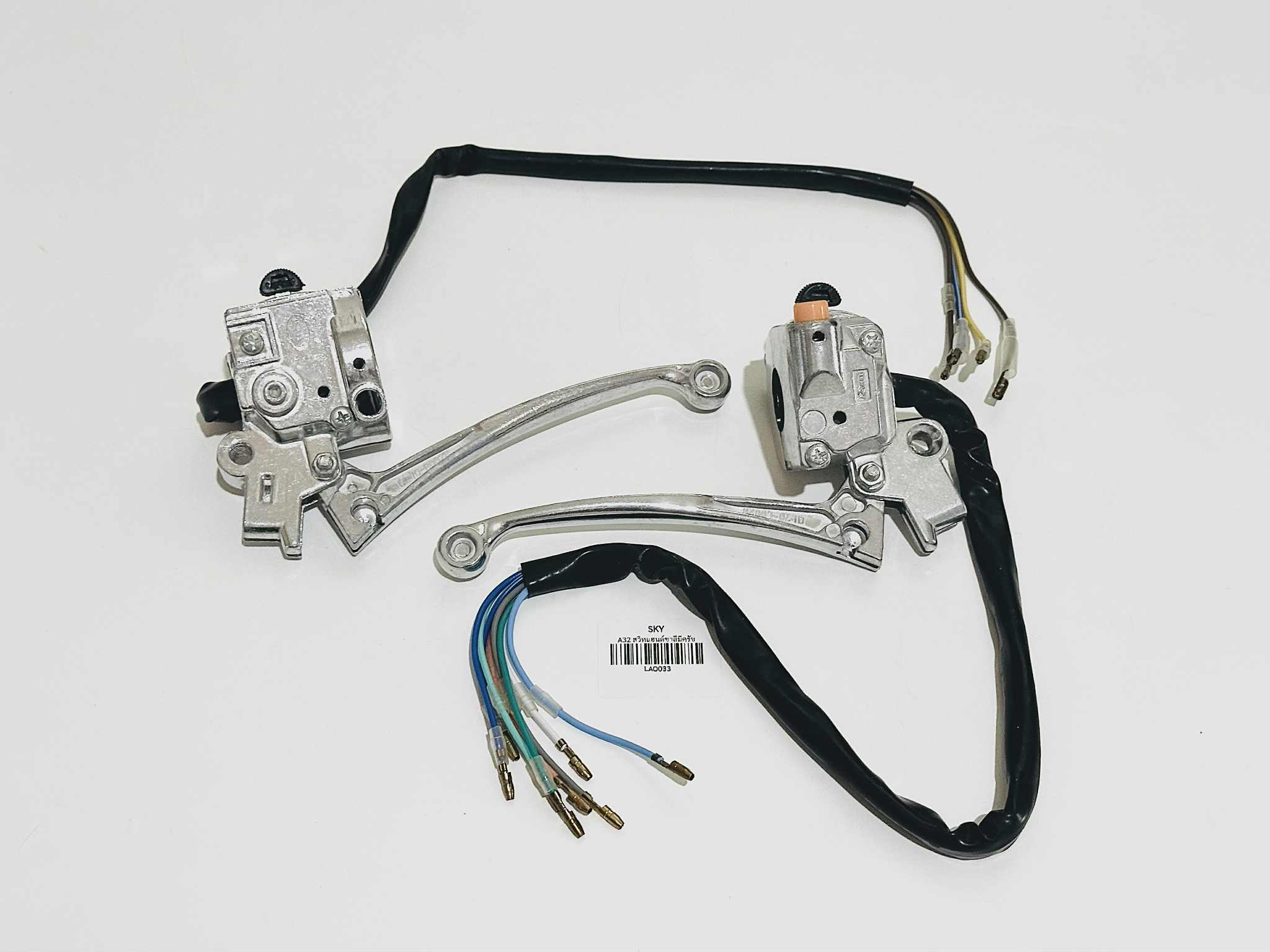 สวิทแฮนด์ชาลี chaly รุ่นมีครัช ครบชุด A32