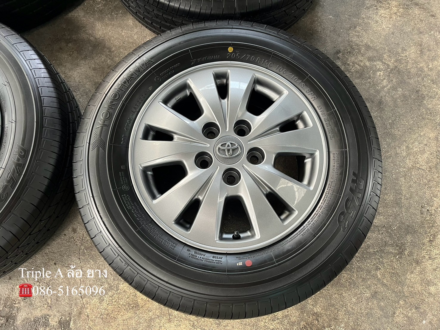 ✨ล้อแม็ก 5รู114✨Toyota INNOVA ขอบ 15 สีไฮเปอร์ พร้อมยางป้ายแดง 205-70-15 Yokohama♨️ปี 24♨️