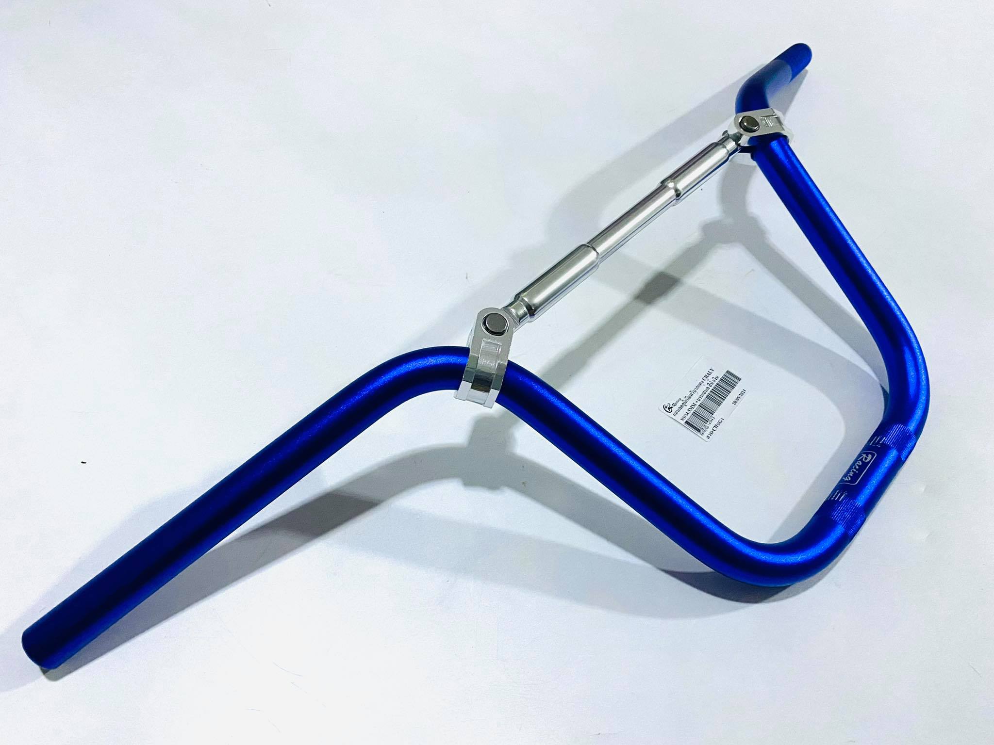 แฮนด์ทรงสูงชาลีสีน้ำเงิน พร้อมบาร์คาดกลาง