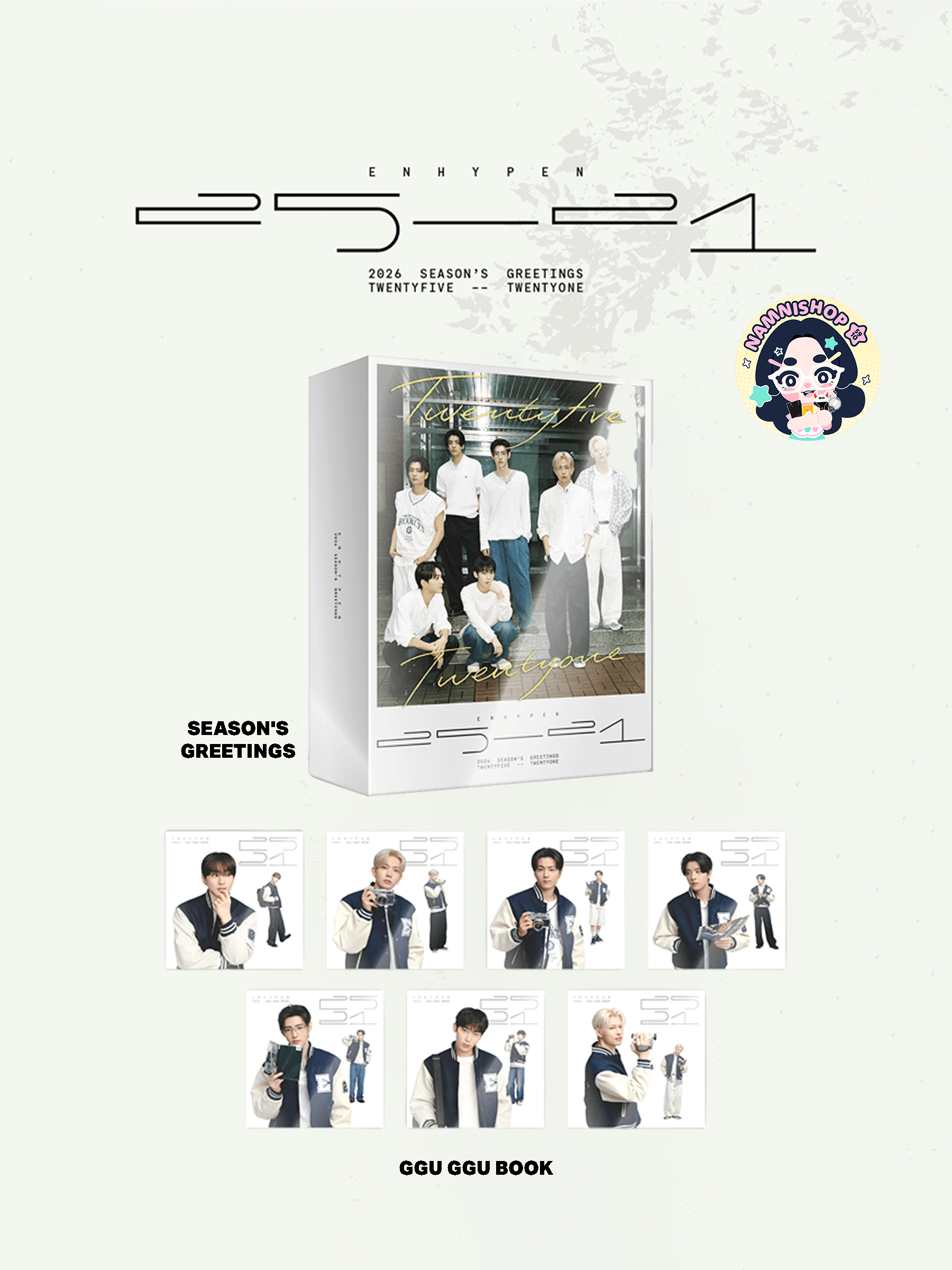 [PRE] ENHYPEN 2026 SEASON'S GREETINGS