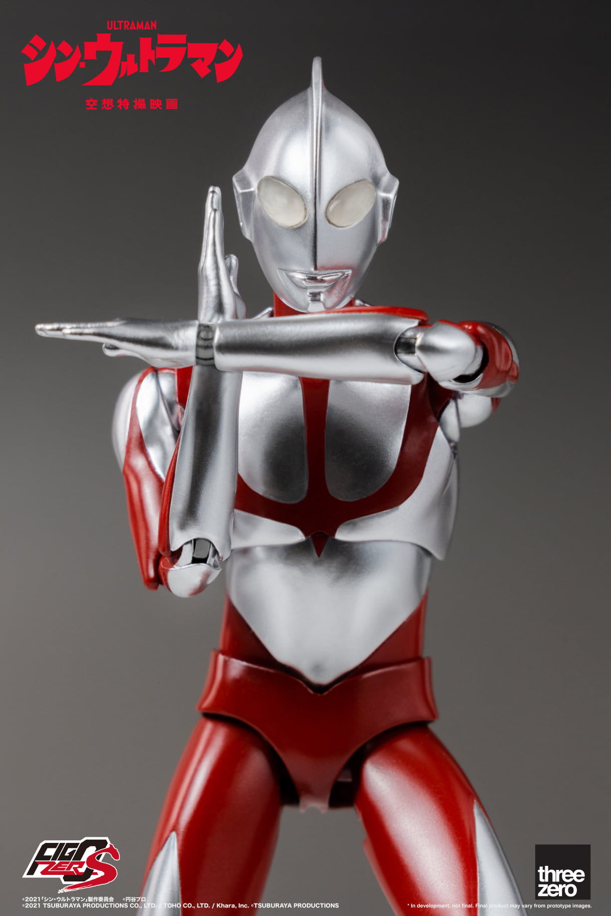 threezero 3Z0245 6” FigZero S - Ultraman