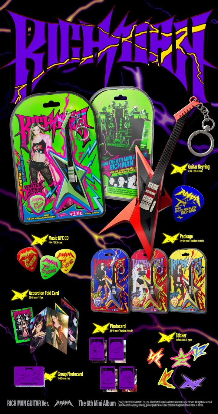 [PRE] aespa - 6th Mini Album Rich Man