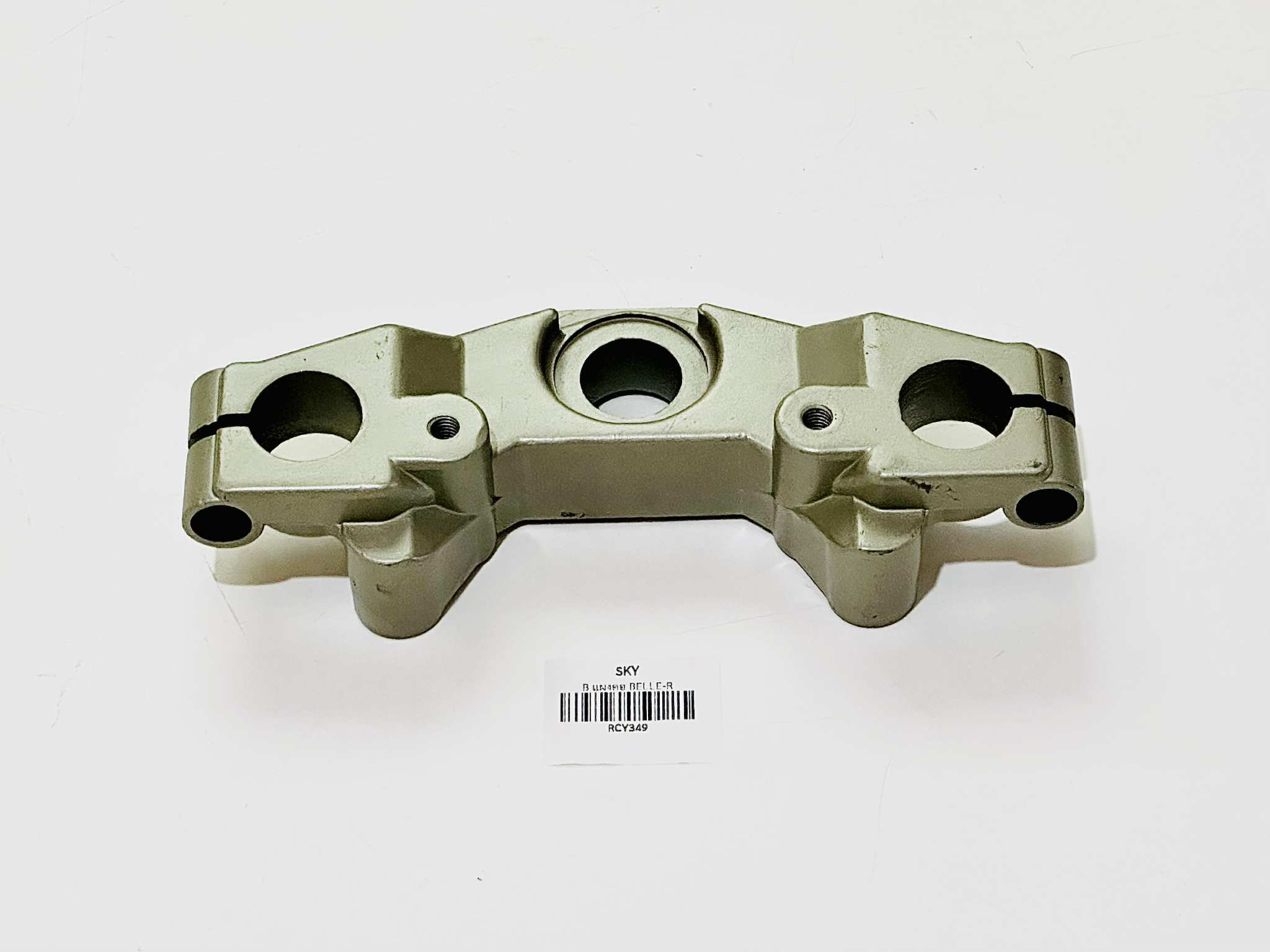 แผงคอบน Belle-R สีบอนซ์ B