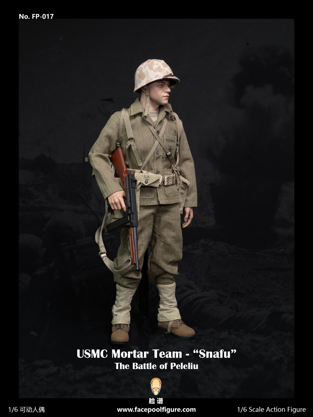 Facepoolfigure FP-017A USMC Mortar Team - “Snafu” (Standard Edition)