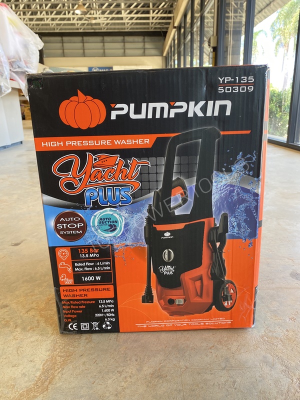เครื่องฉีดน้ำแรงดันสูง YACHT PLUS 135BAR PUMPKIN ส้ม-ดำ