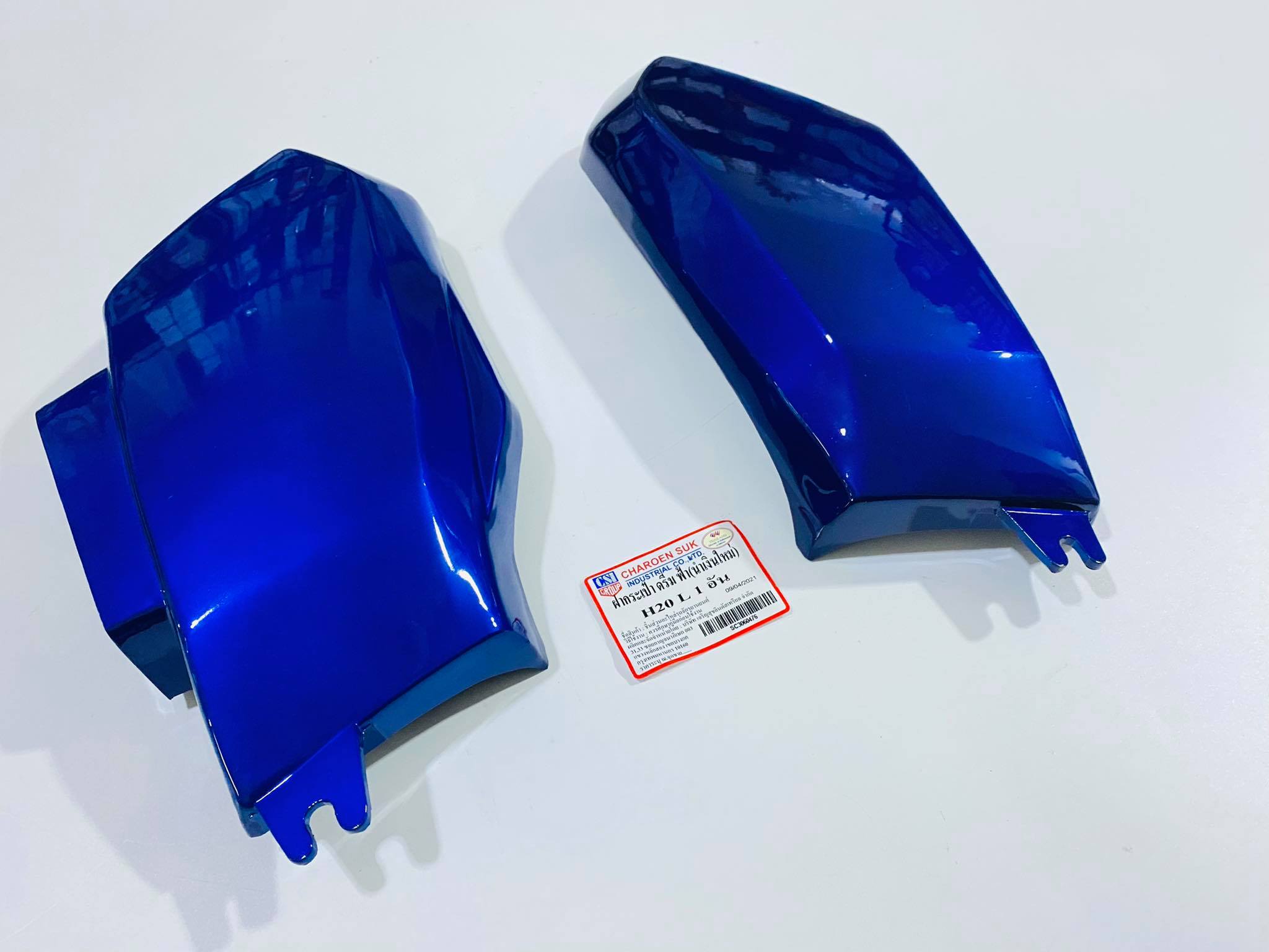 ฝากระเป๋าข้างมอเตอร์ไซด์ฮอนด้าดรีมคุรุสภา(ดรีม100) บ33-35