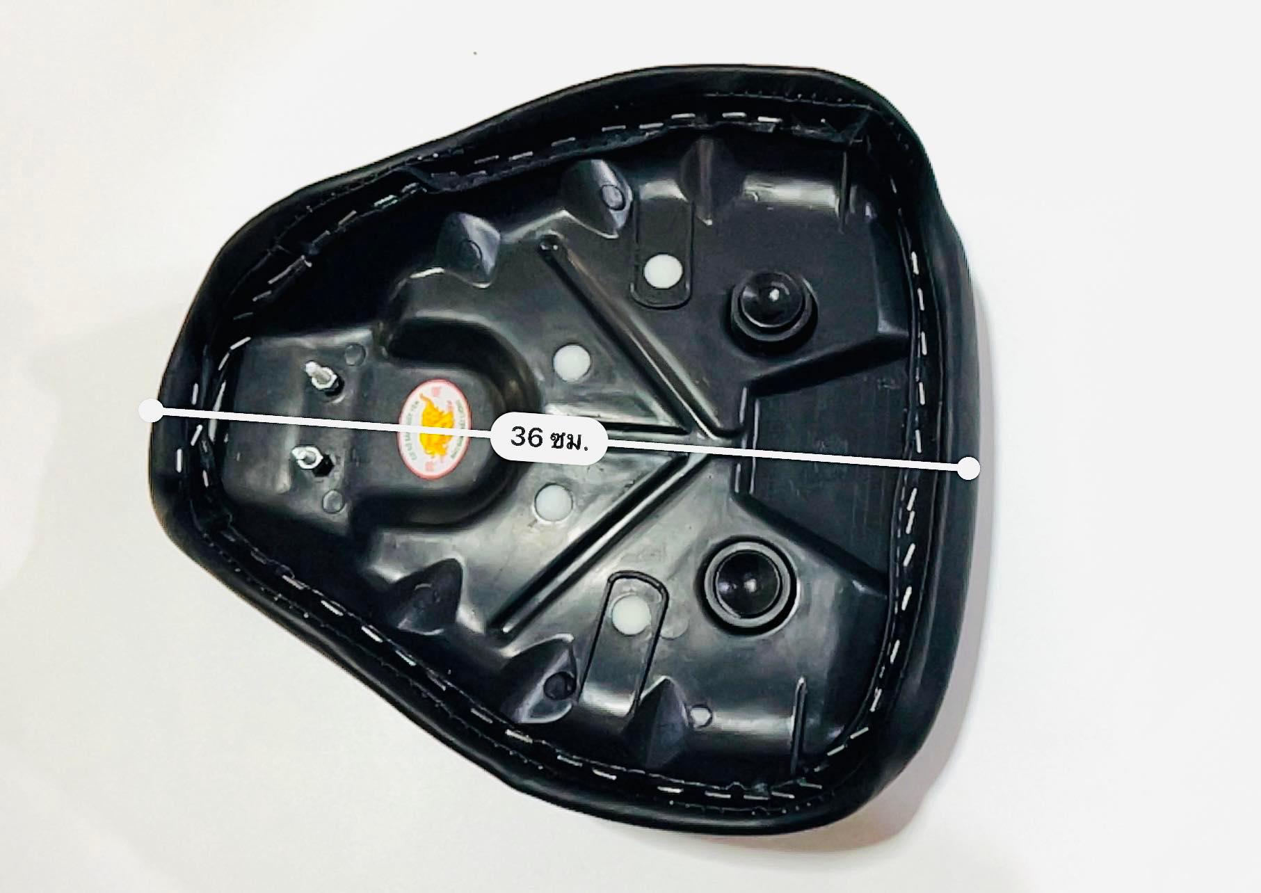 เบาะ 2 ท่อน c70 สีดำสกรีน รุ่นถังแยก รอ