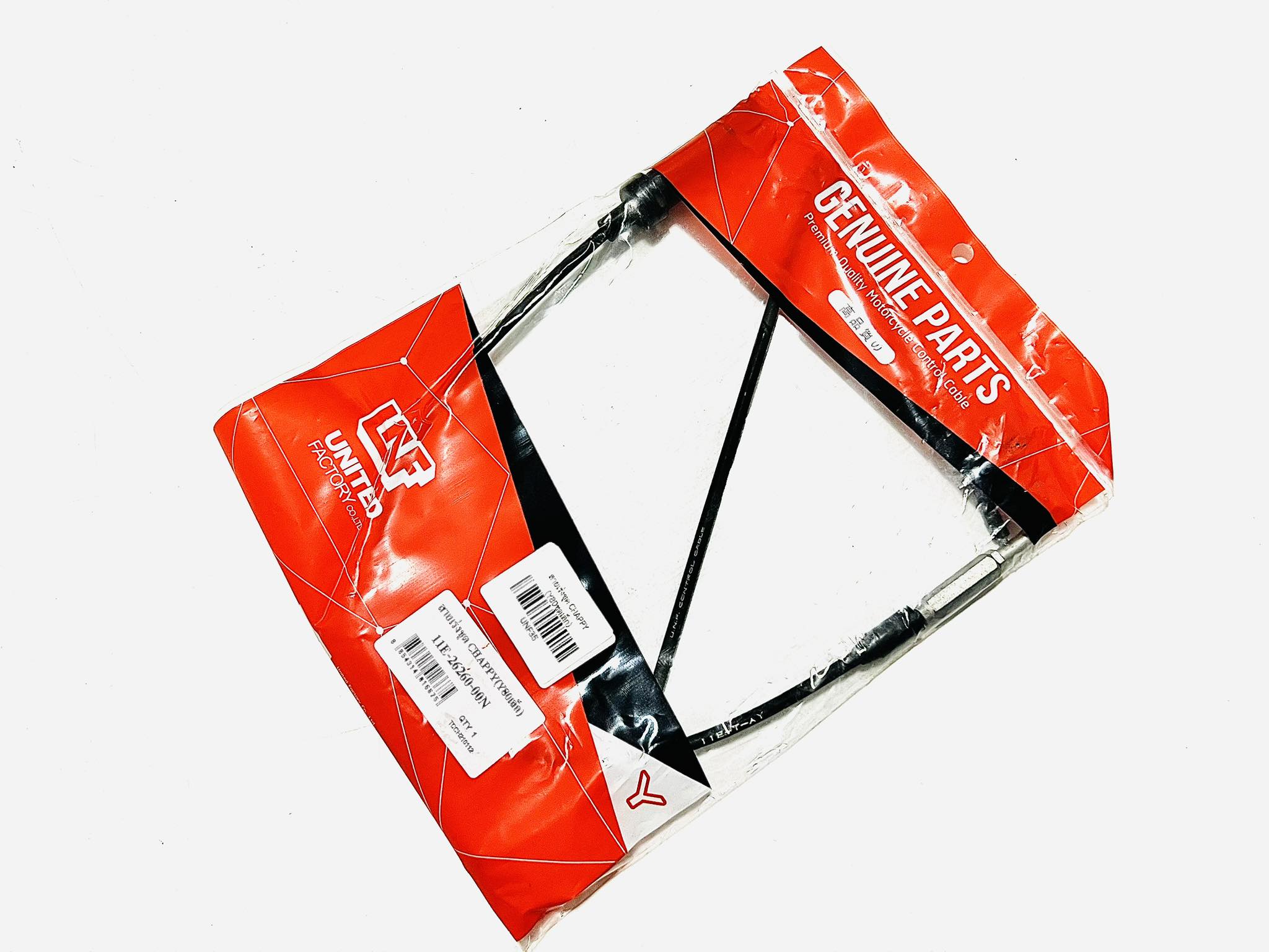 สายคันเร่ง chappy แชปปี้ Y80 แบบเล็ก UNF