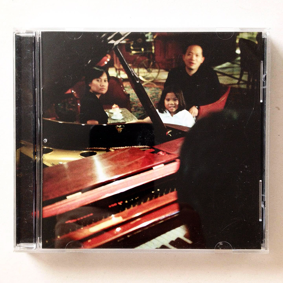 Tor+ Saksit Vejsupaporn - Plays The Boyd Kosiyabong Songbook (เพลงบรรเลง) [2003]