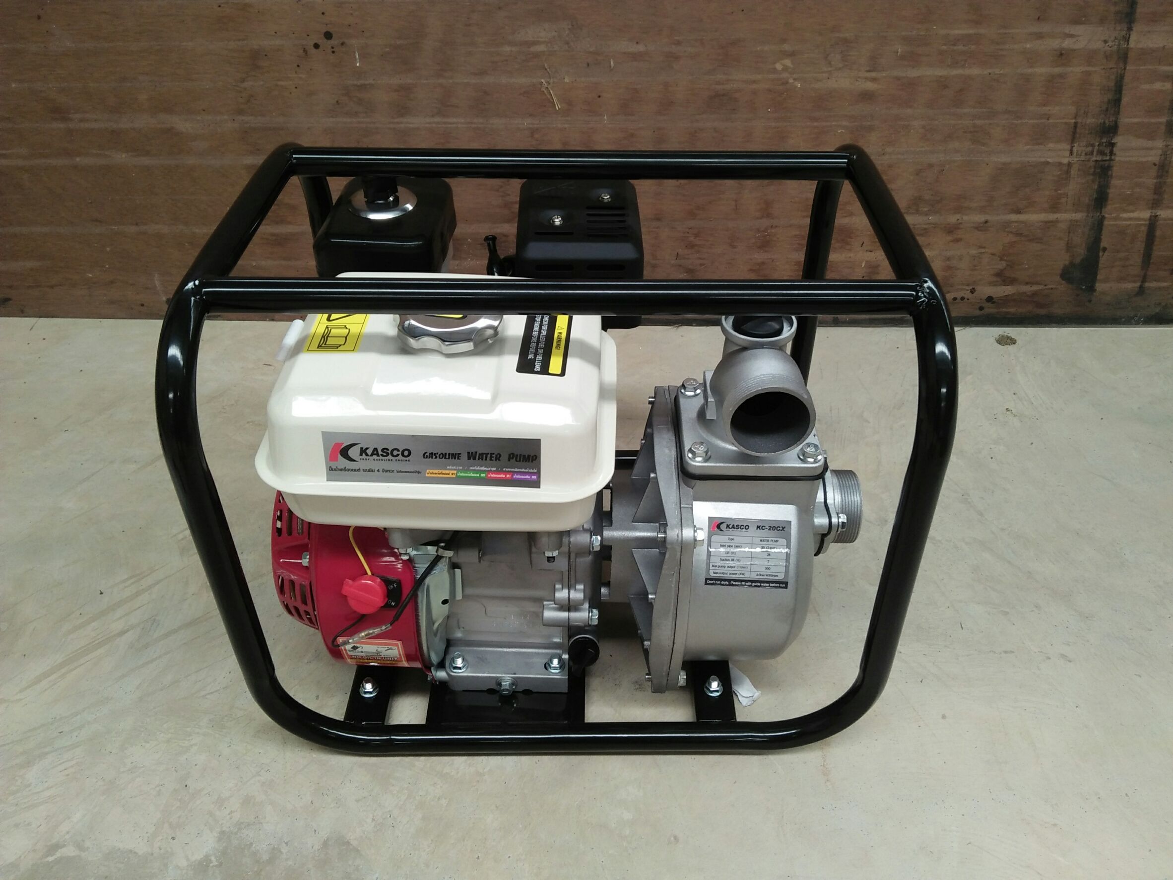 ปั๊มน้ำ2"+ค.ยนต์เบนซิน 6.5HP KC-20CX KASCO(ฟรีค่าจัดส่ง)