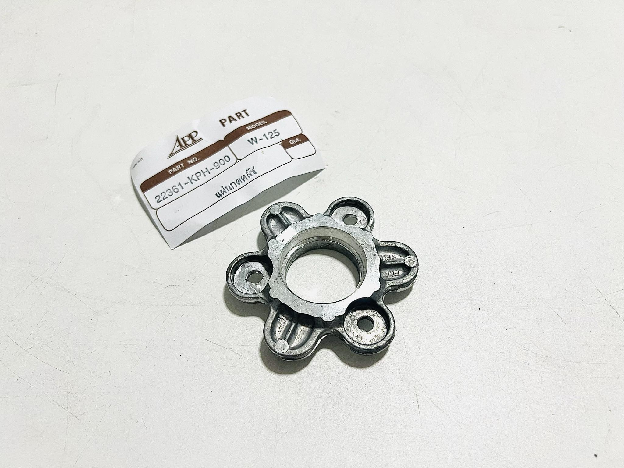 แผ่นกดครัช เวฟ125 r เวฟ125 s เวฟ125 i L14