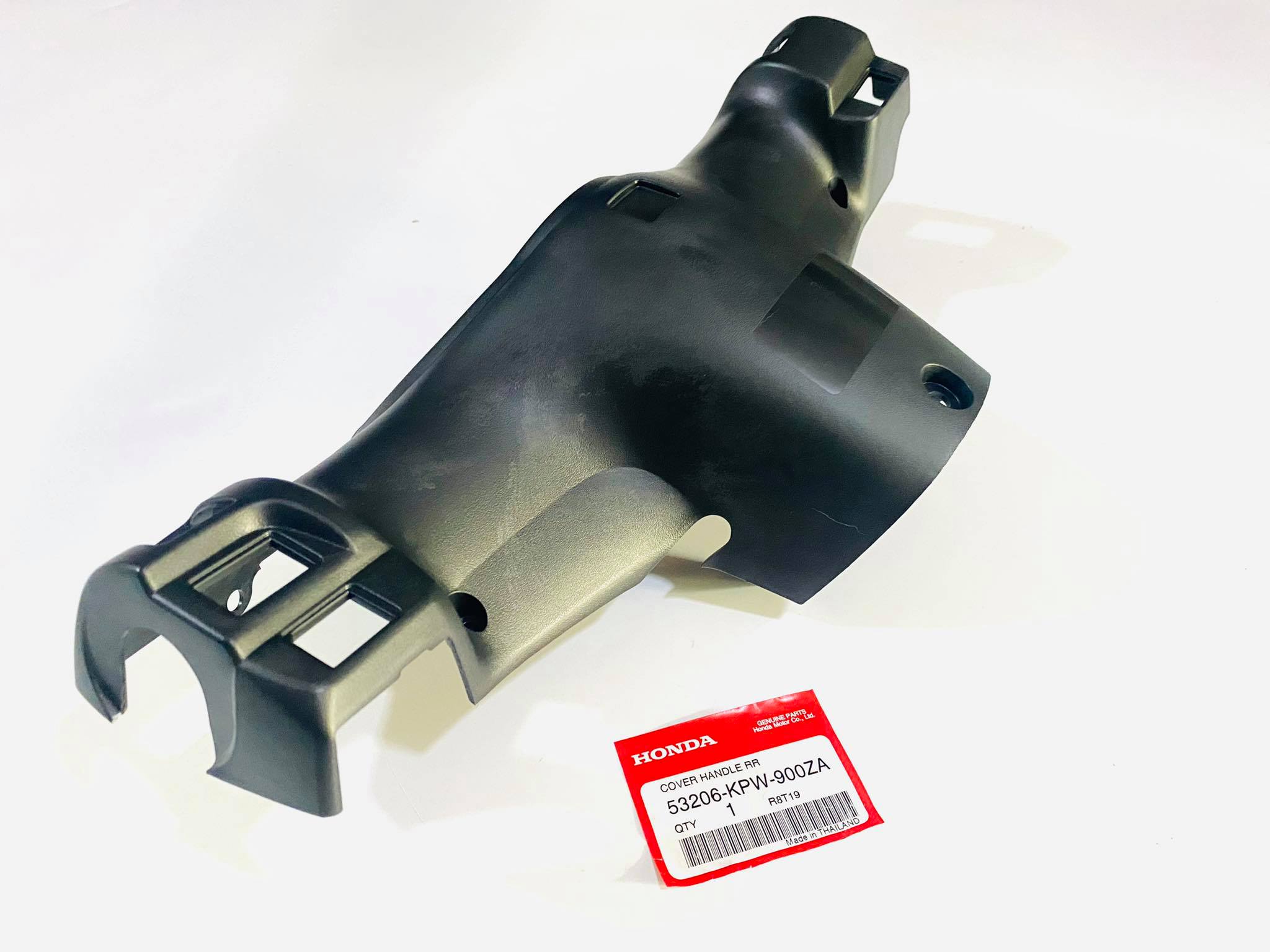 หน้ากากหลังดรีม125 dream125 แบบกุญแจธรรมดา แท้ศูนย์ฮอนด้า