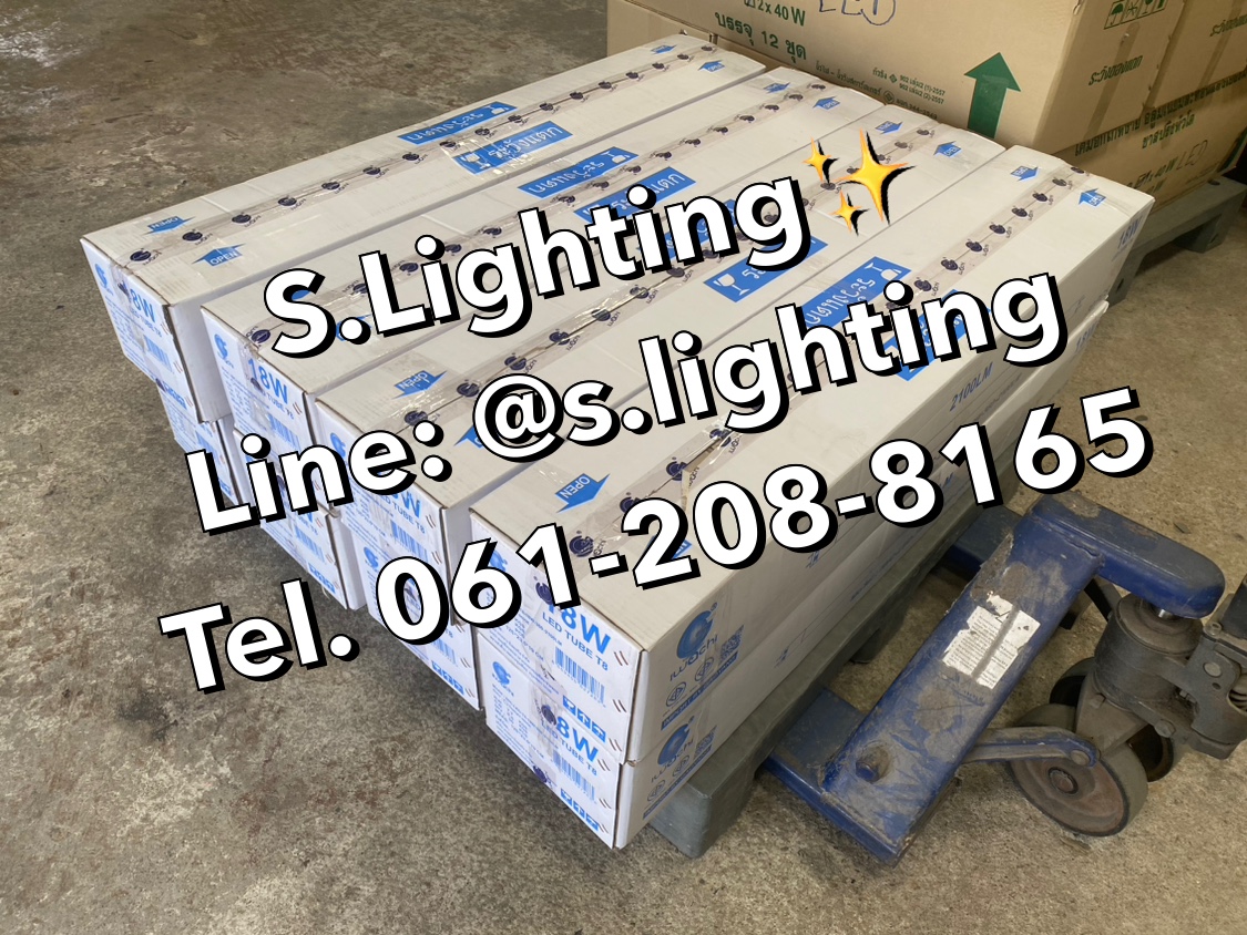 หลอดนีออน(ยาว) LED T8 18w 2100Lumen แสงขาว