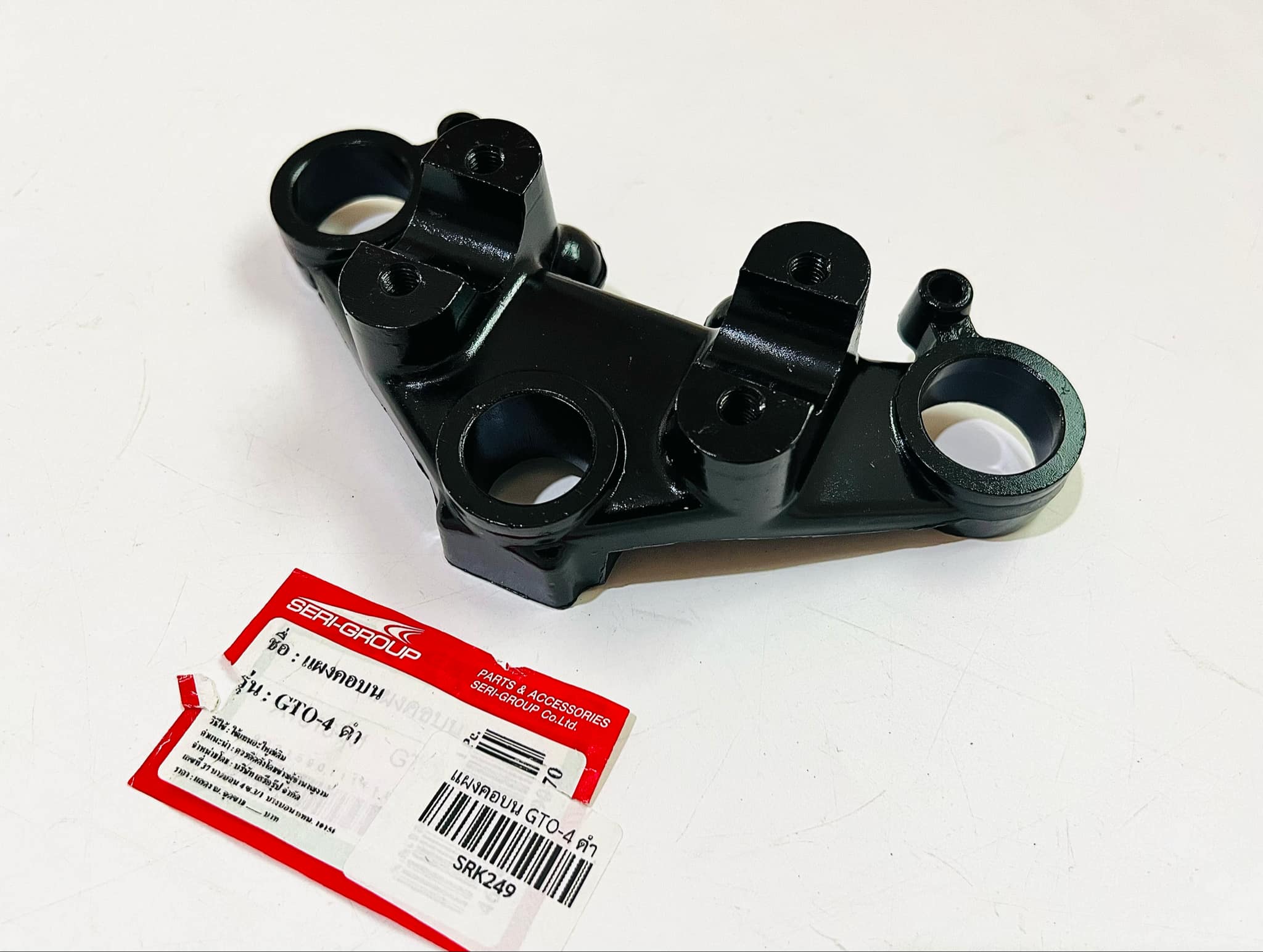 แผงคอบน GTO 4 kawasaki GTO 4 สีดำ B13