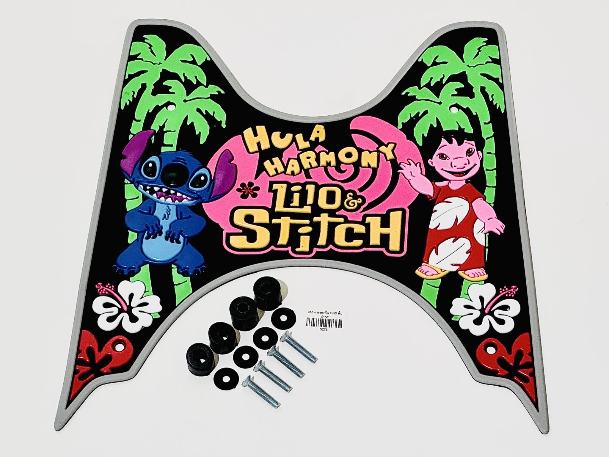 ยางปูพื้นมอเตอร์ไซด์ฟีโน่ตัวเก่า C