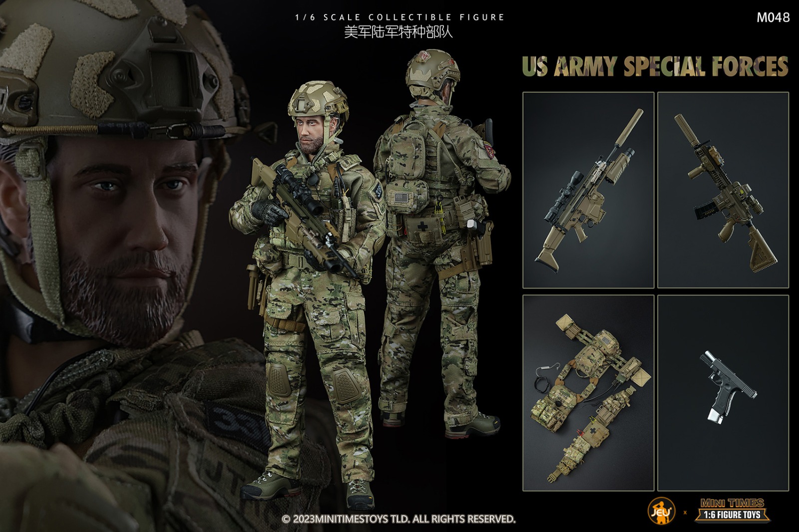 MINI TIME MT-M048 1/6 US ARMY SPECIAL FORCES