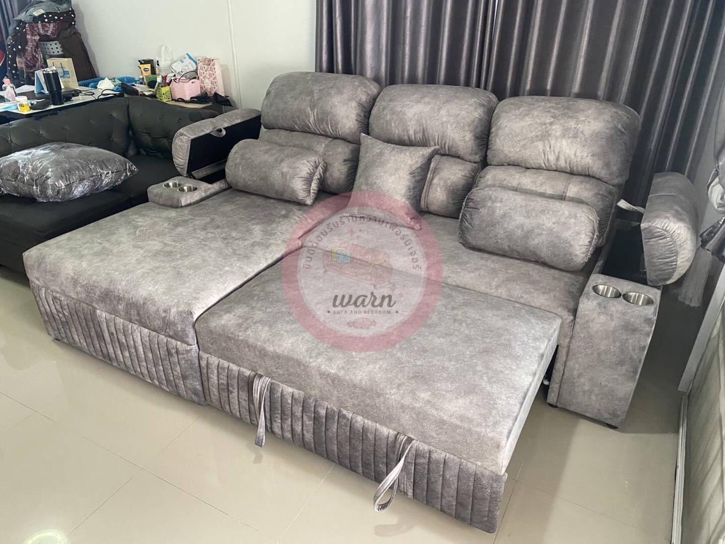 โซฟารุ่นสุพรีม Supreme