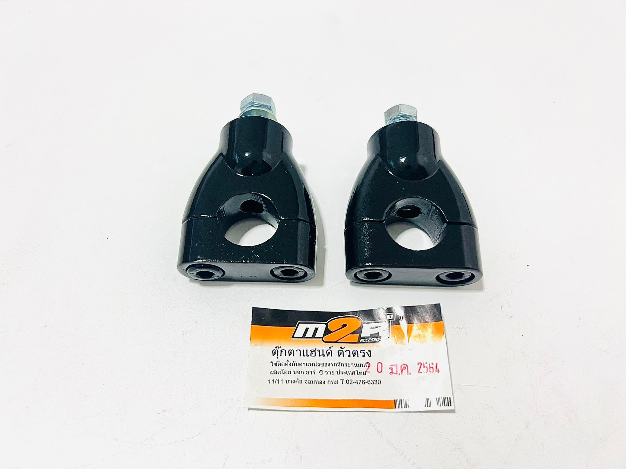 ตุ๊กตาแฮนด์ตรงพ่นดำสำหรับมอเตอร์ไซด์ทั่วไป