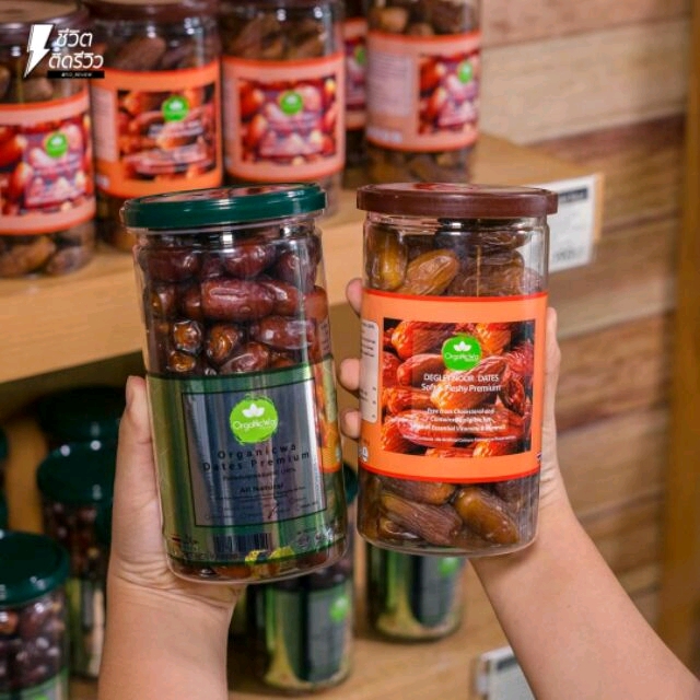 (2กระปุก) vายเป็น เซต อินทผลัม พันธุ์ เดทเลทนัวร์ + อินทผาลัม คาลาส organicwa degletnour khalas date palm