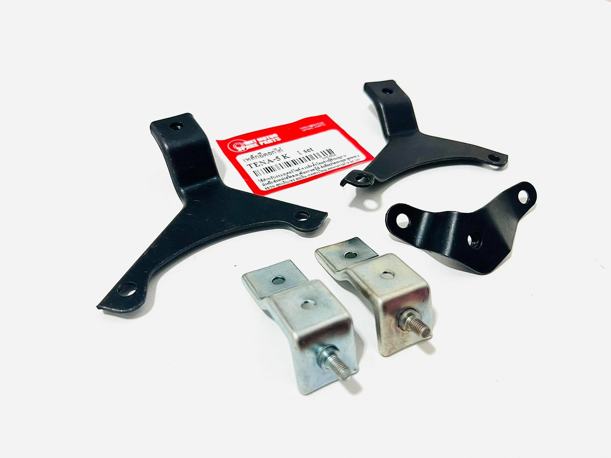 ขายึดอกไก่ เทน่า 5 เกียร์ Tena 5 g.