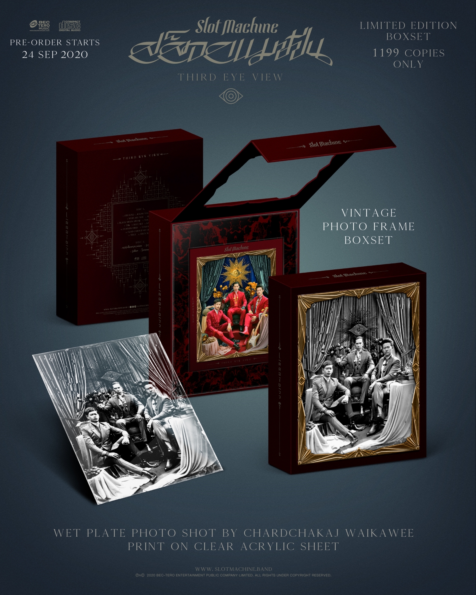 SLOT MACHINE : THIRD EYE VIEW (LIMITED EDITION BOXSET)