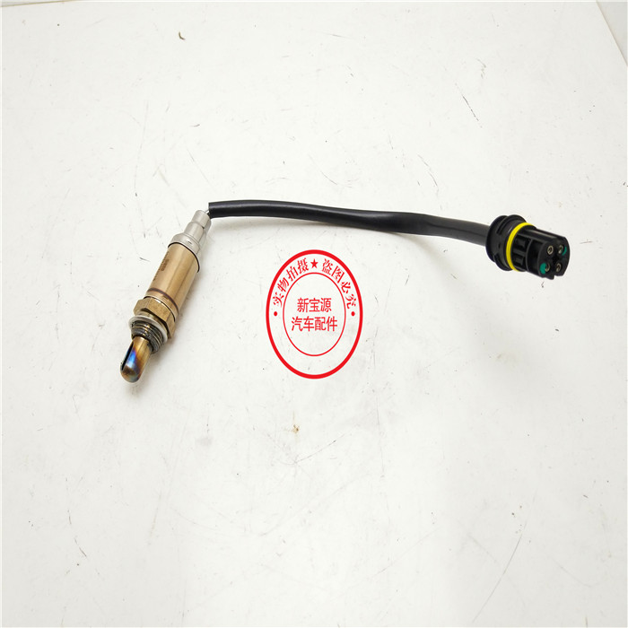 Oxygen Sensor E46 12-1