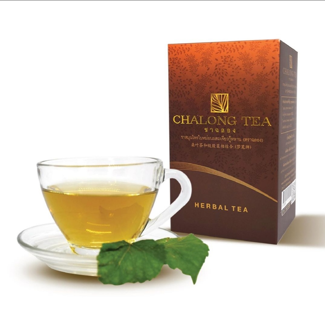 ชา ฉลอง chalong tea เพื่อ สุขภาพ ชาฉลอง