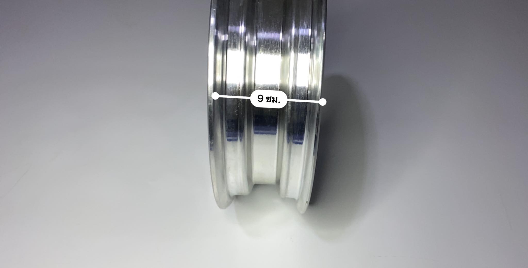 ล้อกะทะมังกี้ 2.50 ขอบ10 เหล็กชุบ ลายดาว บด