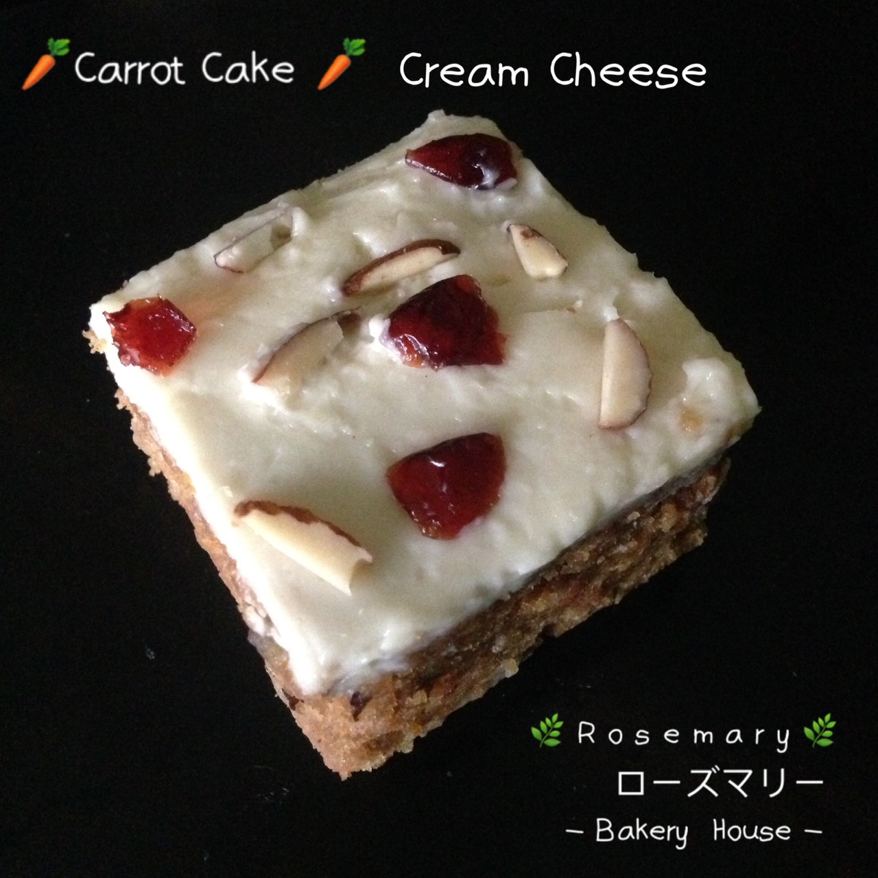🥕แครอทเค้กครีมชีส🥕🧀 (Carrot Cake Creamcheese) (ชิ้นเล็ก) Size : 4.5 x 8.5 cm.